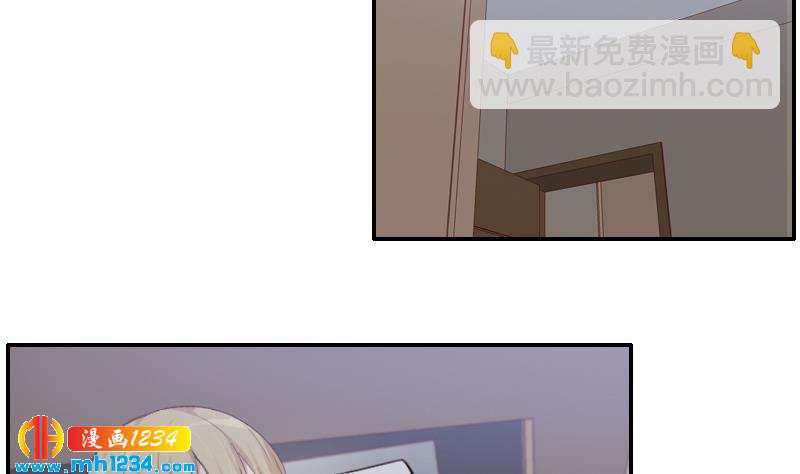 🍜影帝重生剧本 第78话 你又想做什么 第29页