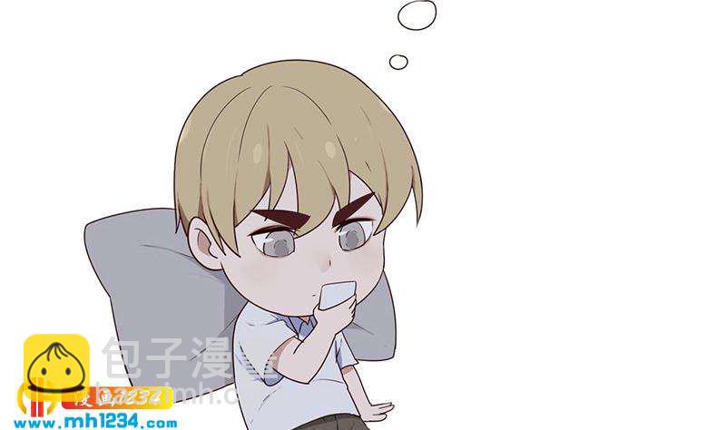 🍜影帝重生剧本 第78话 你又想做什么 第47页