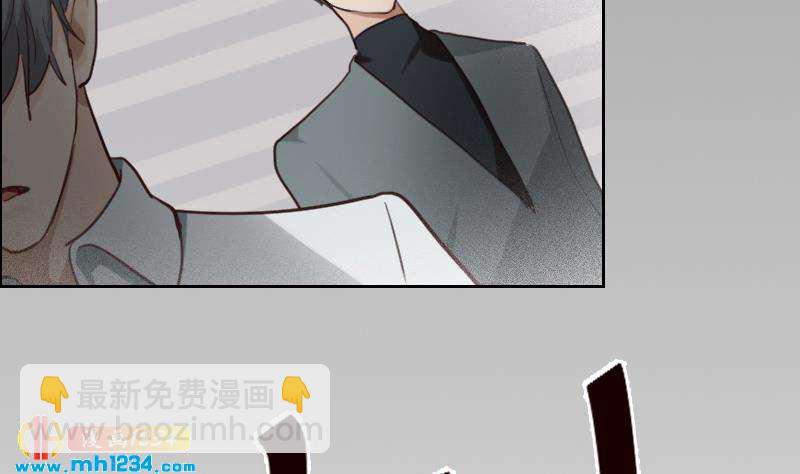 🍜影帝重生剧本 第80话 阿牧，对不起 第17页