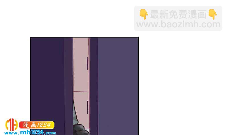 🍜影帝重生剧本 第80话 阿牧，对不起 第24页