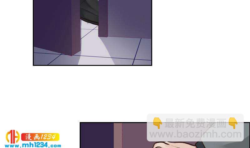 🍜影帝重生剧本 第80话 阿牧，对不起 第25页