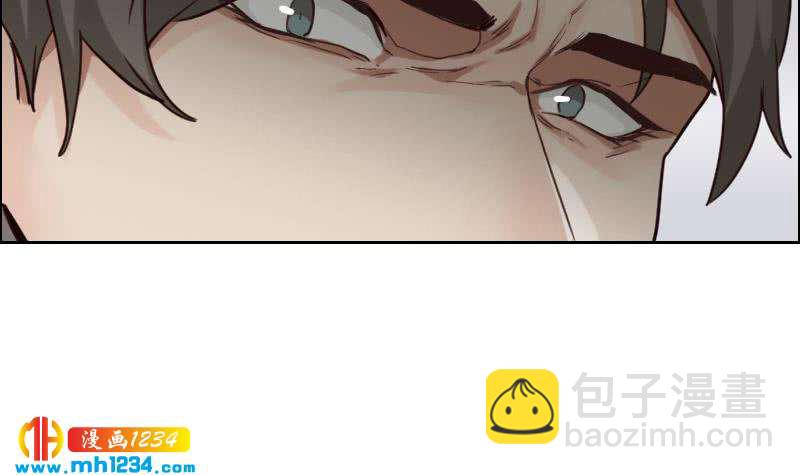 🍜影帝重生剧本 第80话 阿牧，对不起 第27页