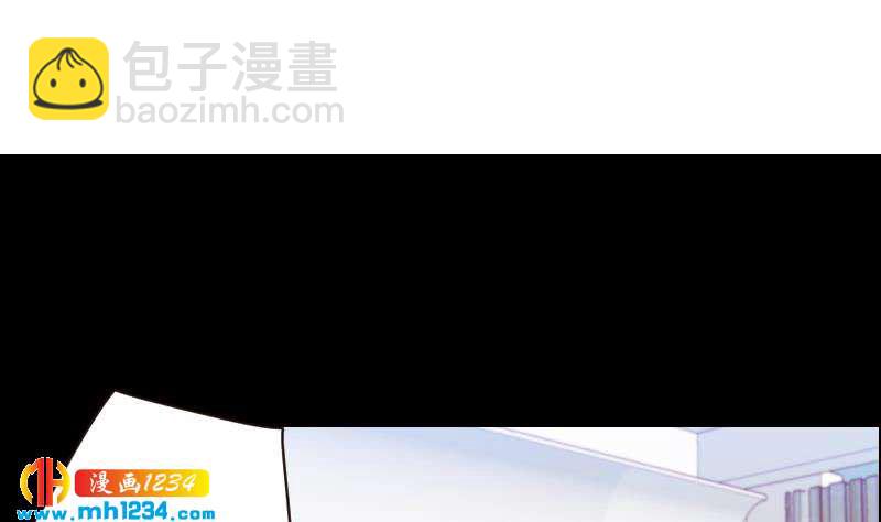 🍜影帝重生剧本 第80话 阿牧，对不起 第43页