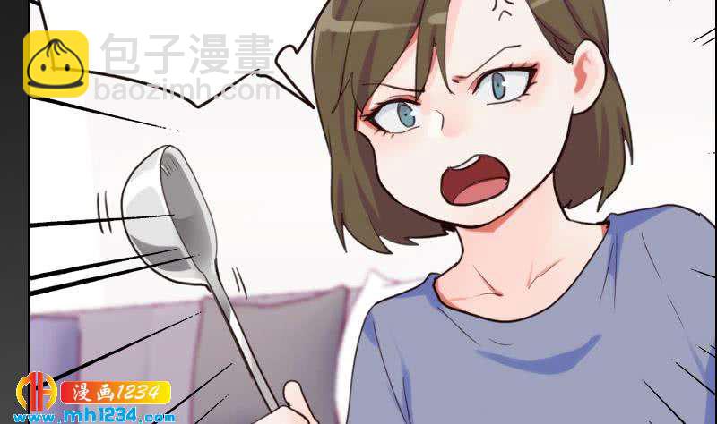 🍜影帝重生剧本 第80话 阿牧，对不起 第46页