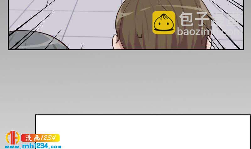 🍜影帝重生剧本 第80话 阿牧，对不起 第49页