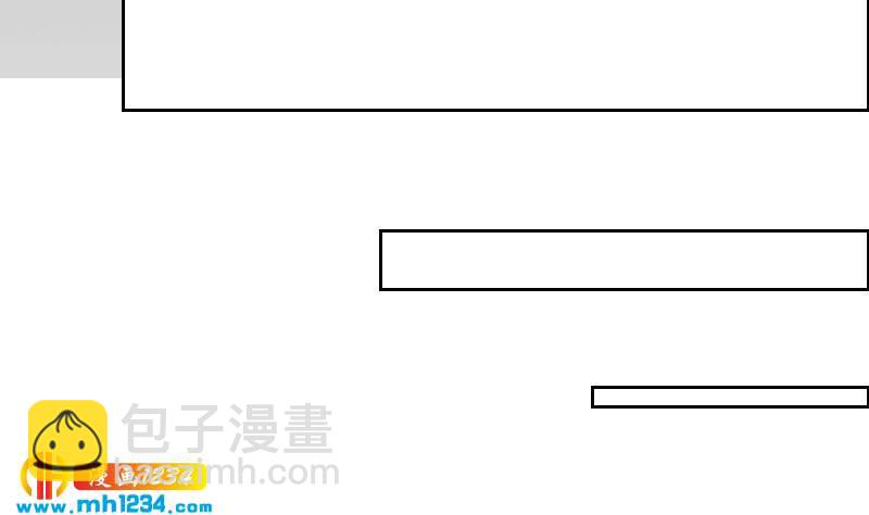 🍜影帝重生剧本 第80话 阿牧，对不起 第50页