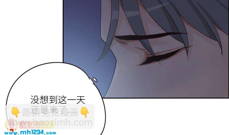 🍜影帝重生剧本 第80话 阿牧，对不起 第7页