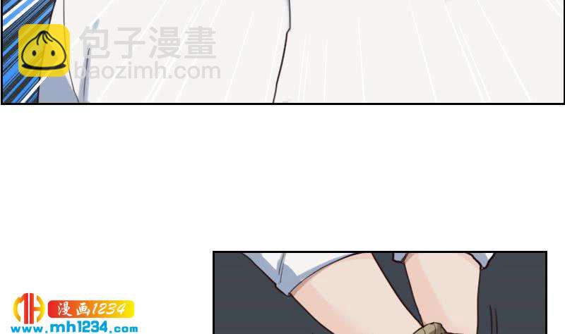 🍜影帝重生剧本 第82话 陪我拍个小电影 第15页