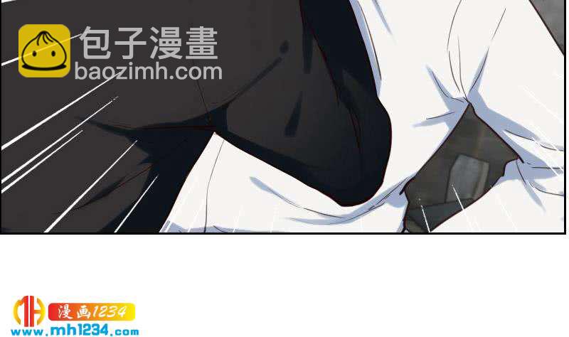 🍜影帝重生剧本 第82话 陪我拍个小电影 第21页