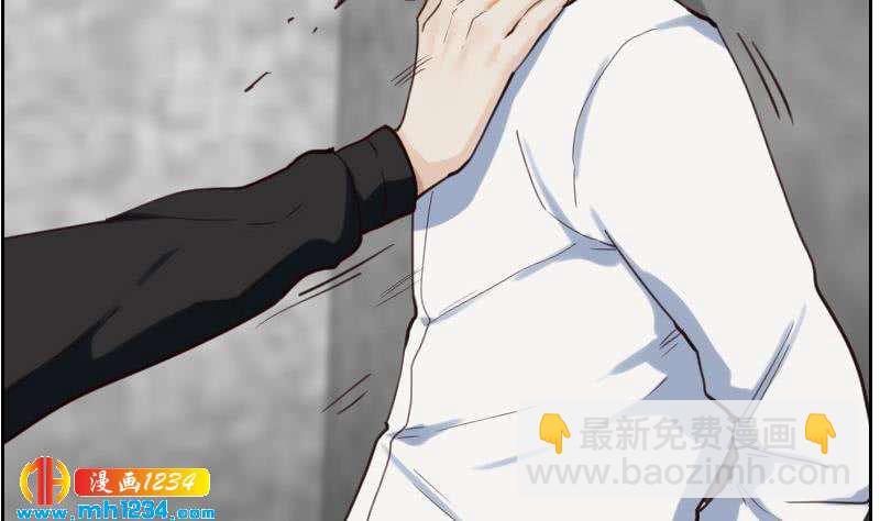 🍜影帝重生剧本 第82话 陪我拍个小电影 第24页