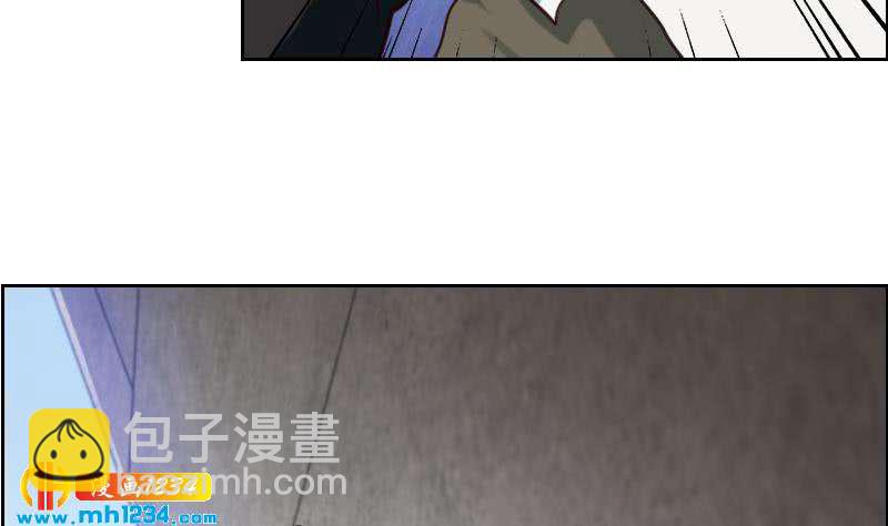 🍜影帝重生剧本 第82话 陪我拍个小电影 第31页
