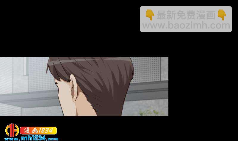 🍜影帝重生剧本 第84话 霍逸也知道了 第12页