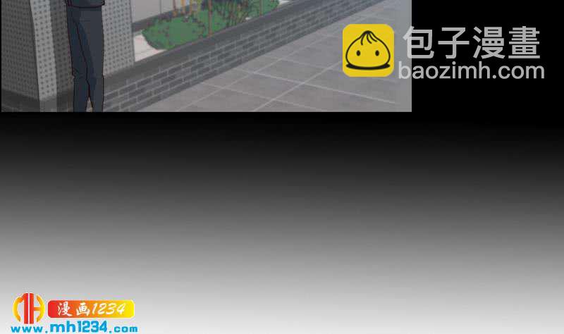 🍜影帝重生剧本 第84话 霍逸也知道了 第17页