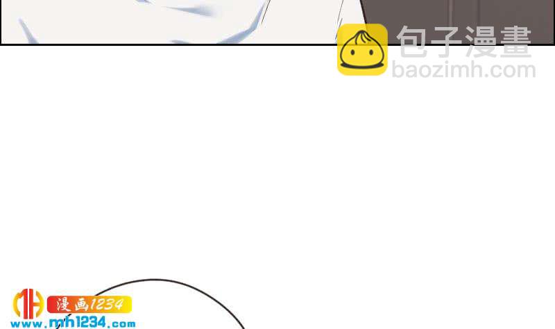 🍜影帝重生剧本 第84话 霍逸也知道了 第40页