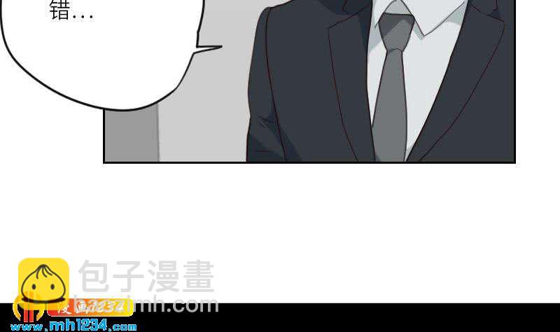 🍜影帝重生剧本 第84话 霍逸也知道了 第8页