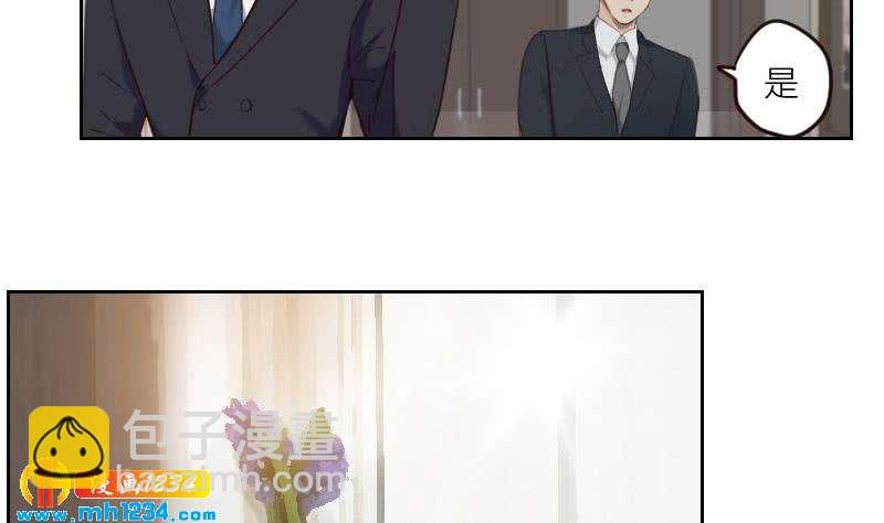 🍜影帝重生剧本 第86话 你想干什么？！ 第14页
