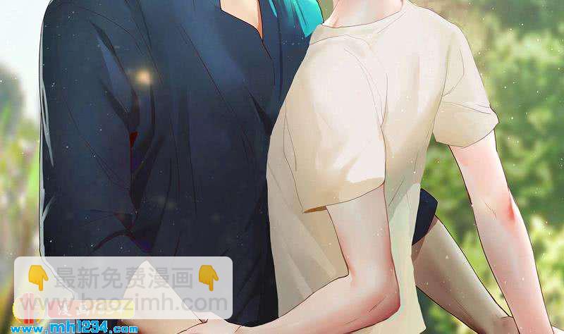🍜影帝重生剧本 第86话 你想干什么？！ 第2页