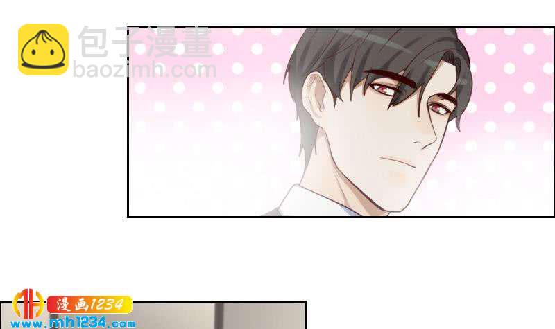 🍜影帝重生剧本 第86话 你想干什么？！ 第42页
