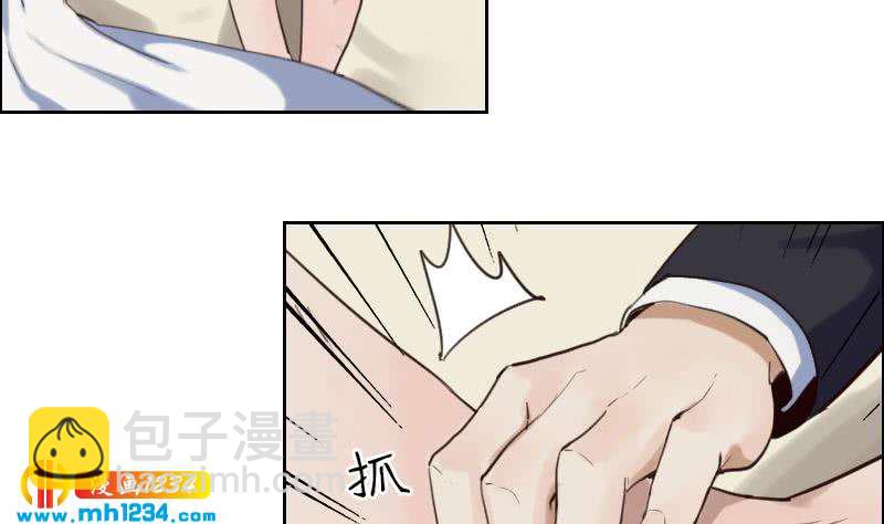 🍜影帝重生剧本 第86话 你想干什么？！ 第44页