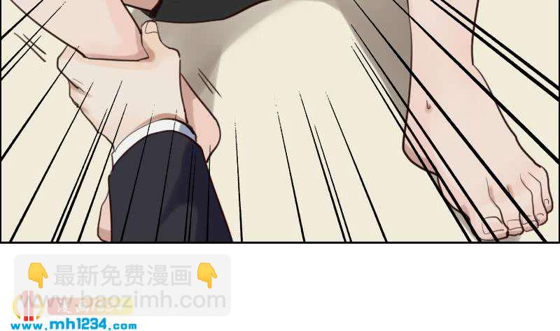 🍜影帝重生剧本 第86话 你想干什么？！ 第49页