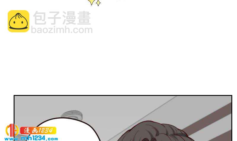 🍜影帝重生剧本 第86话 你想干什么？！ 第6页