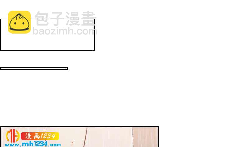 🍜影帝重生剧本 第88话 你只是替身？ 第21页
