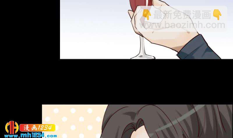 🍜影帝重生剧本 第88话 你只是替身？ 第32页