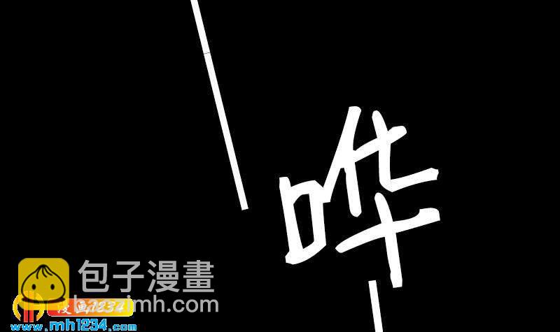 🍜影帝重生剧本 第88话 你只是替身？ 第45页