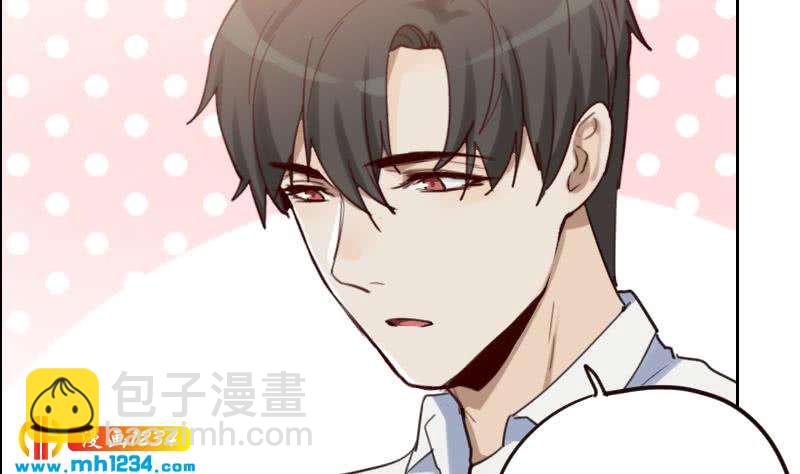 🍜影帝重生剧本 第88话 你只是替身？ 第7页
