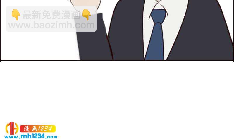 🍜影帝重生剧本 第90话 霍逸来干嘛？！ 第26页