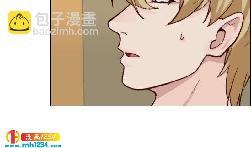 🍜影帝重生剧本 第92话 难道你喜欢上我了？ 第14页
