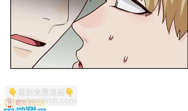🍜影帝重生剧本 第92话 难道你喜欢上我了？ 第20页