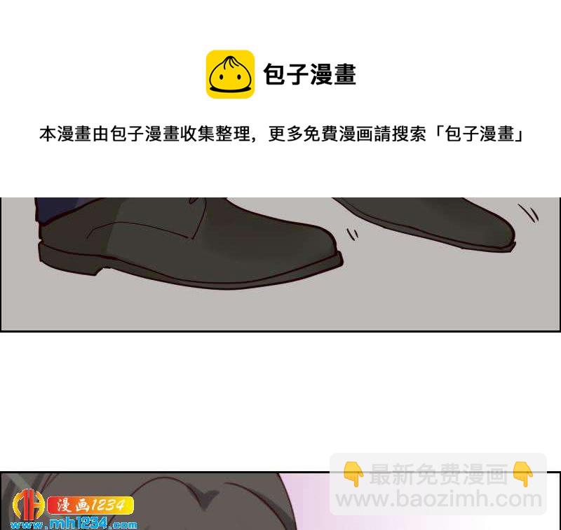 🍜影帝重生剧本 第92话 难道你喜欢上我了？ 第33页