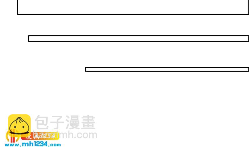 🍜影帝重生剧本 第92话 难道你喜欢上我了？ 第40页
