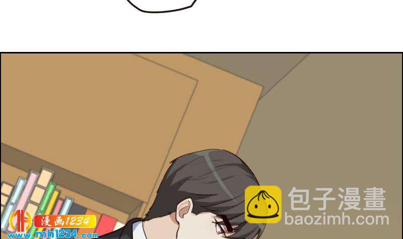 🍜影帝重生剧本 第92话 难道你喜欢上我了？ 第8页