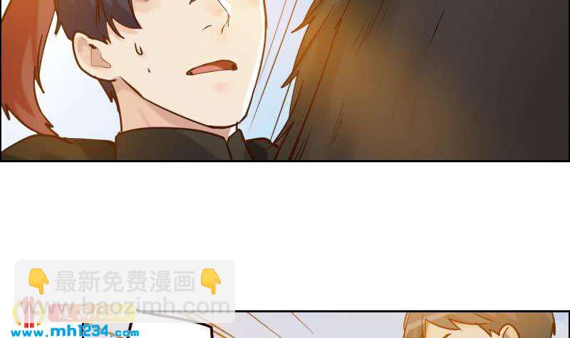 🍜影帝重生剧本 第94话 小不点，你没事吧？ 第12页