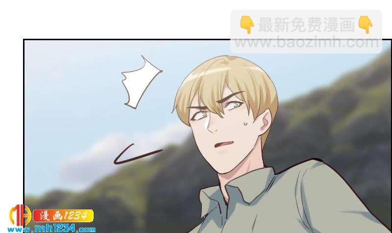 🍜影帝重生剧本 第94话 小不点，你没事吧？ 第21页