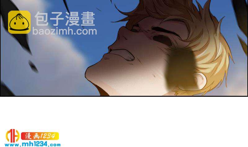 🍜影帝重生剧本 第94话 小不点，你没事吧？ 第38页