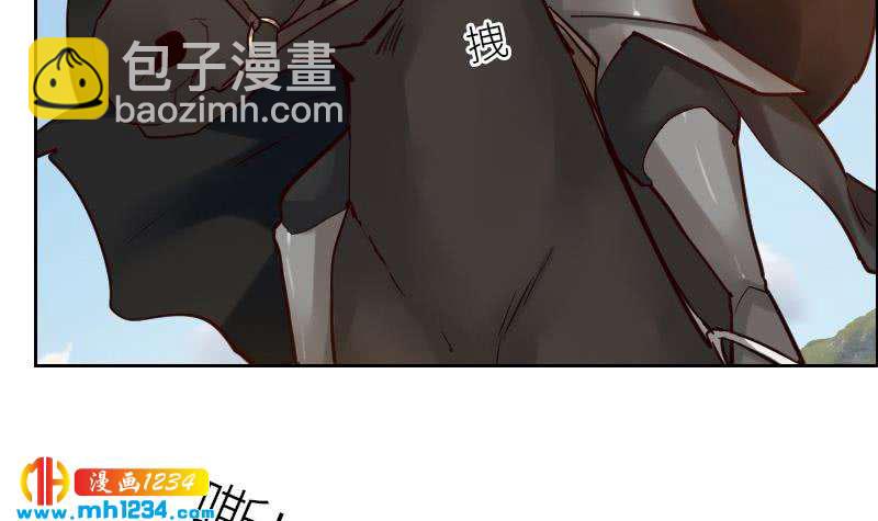 🍜影帝重生剧本 第94话 小不点，你没事吧？ 第9页