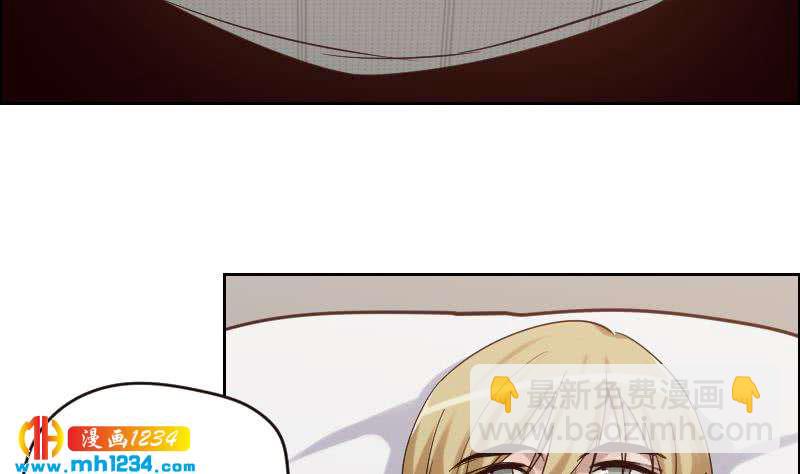 🍜影帝重生剧本 第96话 别扭的关心？ 第10页