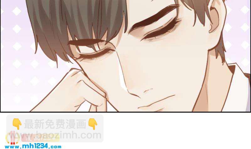 🍜影帝重生剧本 第96话 别扭的关心？ 第15页