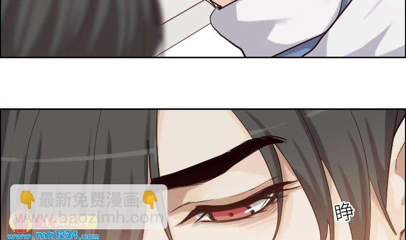 🍜影帝重生剧本 第96话 别扭的关心？ 第17页