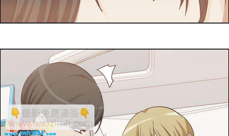 🍜影帝重生剧本 第96话 别扭的关心？ 第18页
