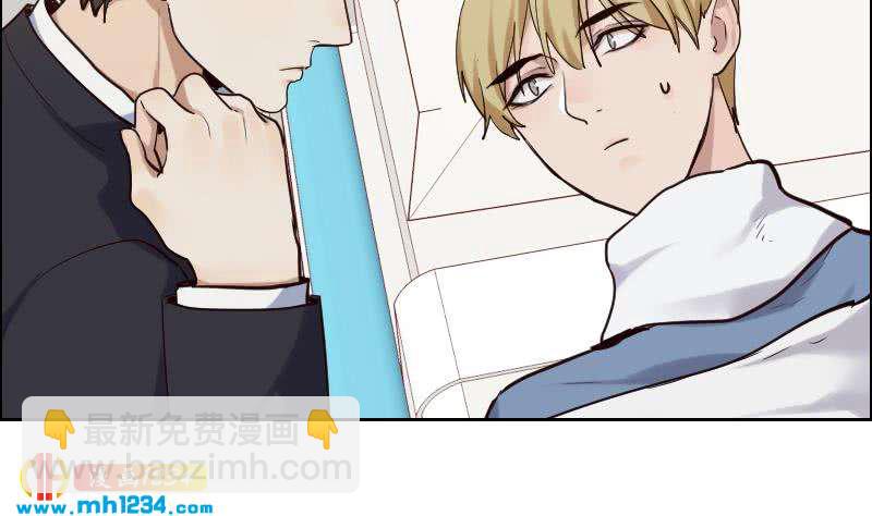 🍜影帝重生剧本 第96话 别扭的关心？ 第19页