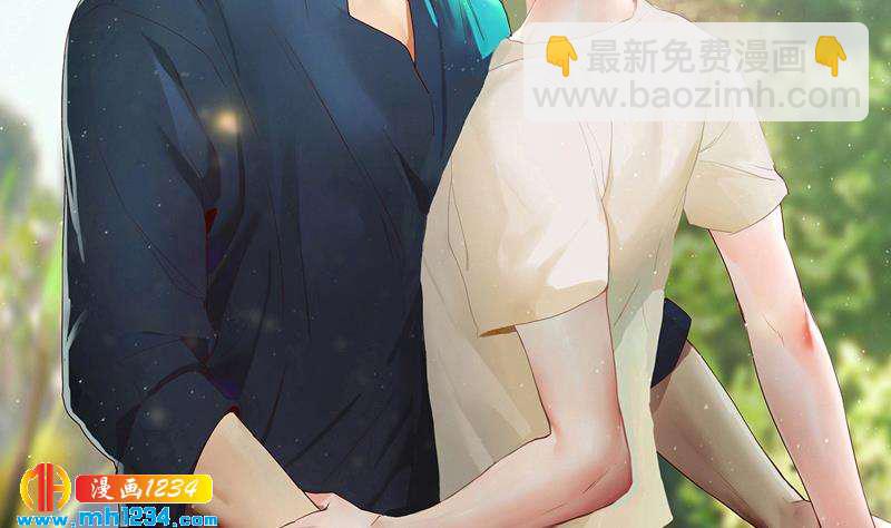 🍜影帝重生剧本 第96话 别扭的关心？ 第2页