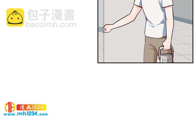 🍜影帝重生剧本 第96话 别扭的关心？ 第36页