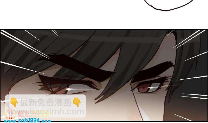 🍜影帝重生剧本 第96话 别扭的关心？ 第41页