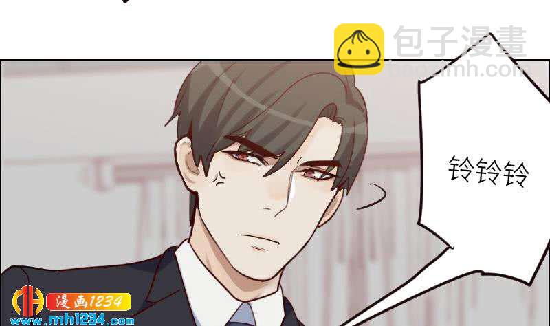 🍜影帝重生剧本 第96话 别扭的关心？ 第49页
