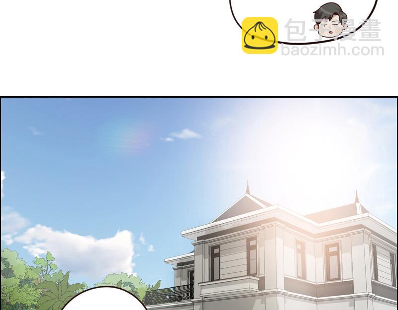 🍜影帝重生剧本 第100话 你有没有喜欢的人？ 第8页