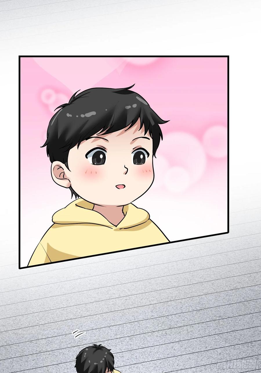 29集：见义勇为(1/2)-第30话